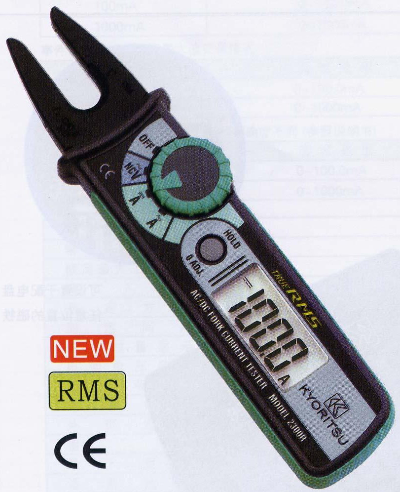 2300R 數字式叉型電流錶 產品圖片